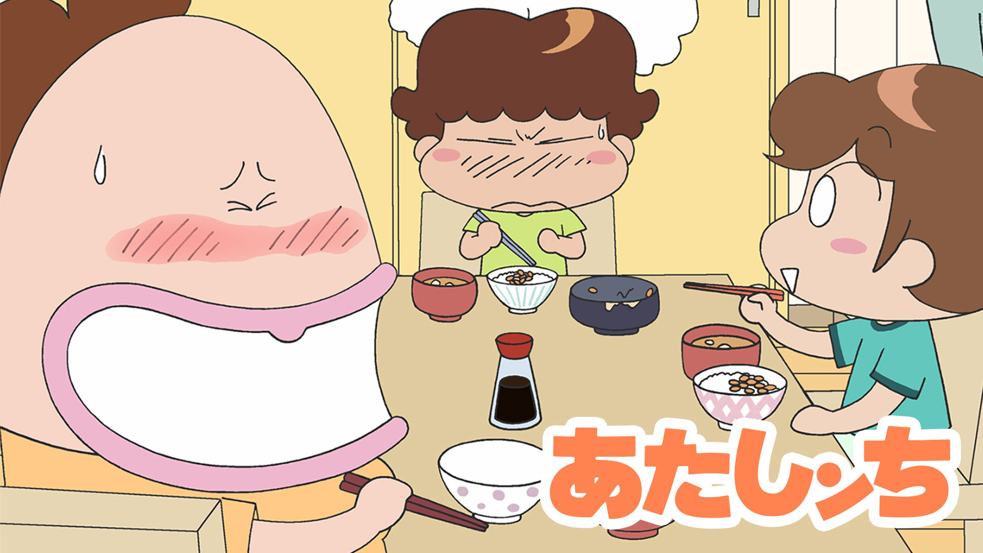 Apakah Ibu di 『あたしンち』 meninggal? Simak kebenarannya di episode terakhir manga! Juga penjelasan tentang perbedaan dengan anime dan latar belakang berakhirnya serial.